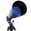 Телескоп MEADE TerraStar 90 mm